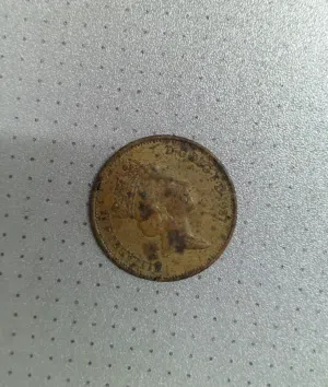 عملات معدنية