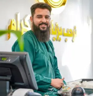 Mohammed Slah