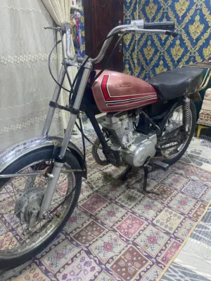 نامه شلامجه ب 325 الف