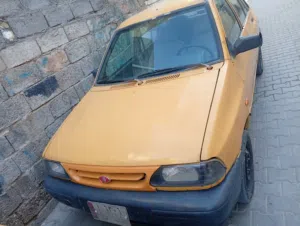 ايراني سايبا
