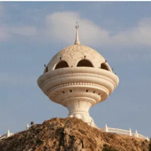 عماني 