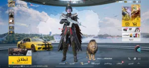 حساب ببجي موبايل قوي ومميز