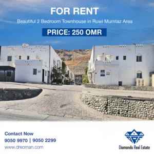 For Rent – 2 BHK Townhouse in Ruwi (Mumtaz Area)