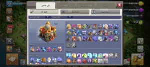 كلاش اوف كلانس تاون 16لفل256