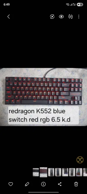 كيبورد جيمنج blue switch redragon