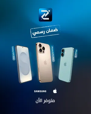 Apple . iPhone 16 Pro Max . 256 GB1