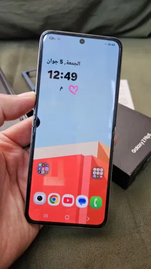Samsung Galaxy Z Flip5 512 GB in Baghdad