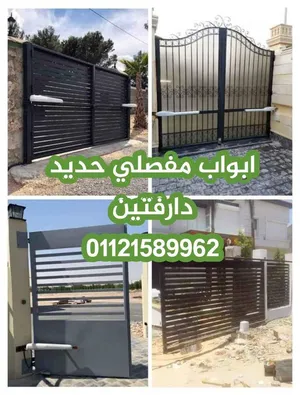 ‏اجهزة الكي والبخار ‏.‏ جديد‏1