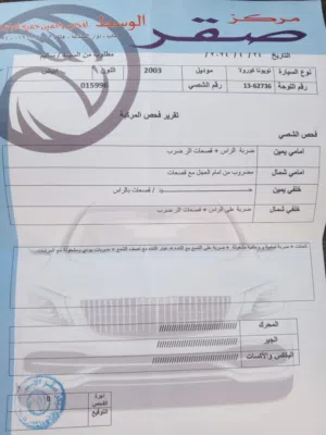 تويوتا كارولا 2003
