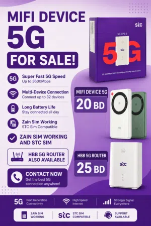5G Router all STC and Zain