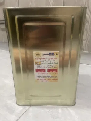 زيت زيتون فلسطيني فاخر اصلي ب اعلى جوده