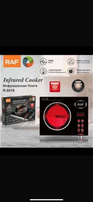 الغاز الكهربائي الذكي والمثالي لكل بيت