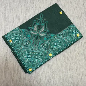 مصار سوبر ترمه