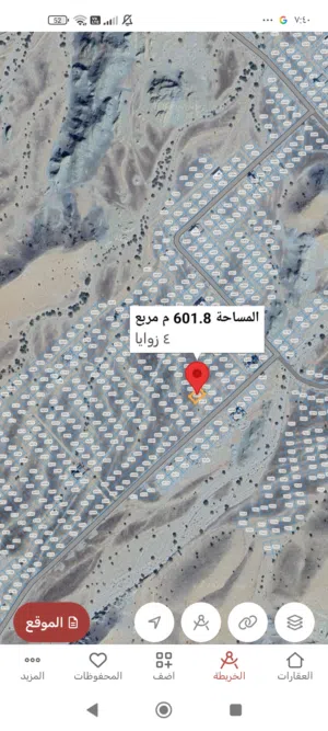 للبيع ارض في العامرات مربع 18