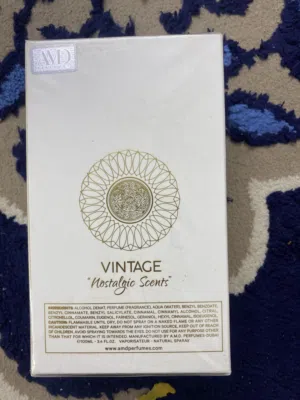 عطر عتيق لبيع