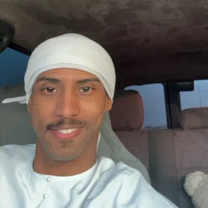 هـزاع 