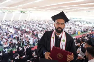 يزن عبد الباسط حج علي 