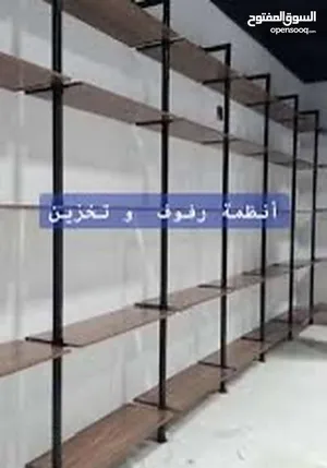 Shops Supplies . Used0