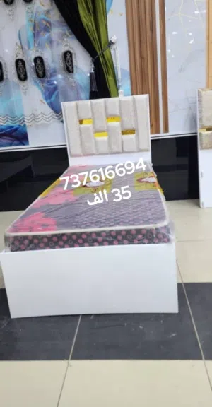 سراير نفر ماليزي سعر السرير 35 الف لايشمل الفرش