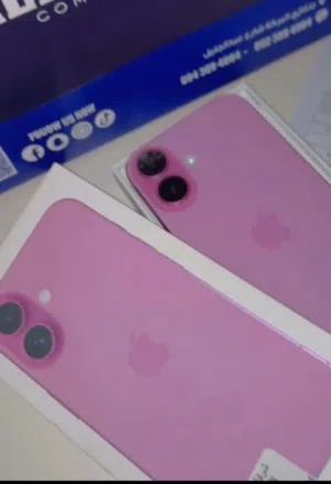 Apple iPhone 16 256 GB in Benghazi