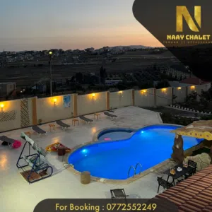 Naay Farm مزارع وشاليهات ناي