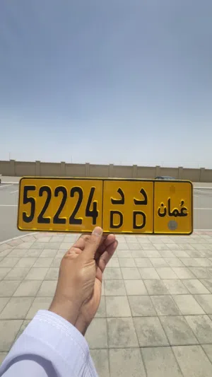 خماسي شبه مغلق