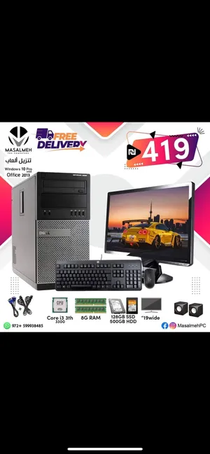 Computers PC for sale in Ramallah and Al-Bireh