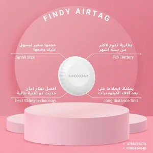 ‏إكسسوارات ‏.‏ جديد‏3