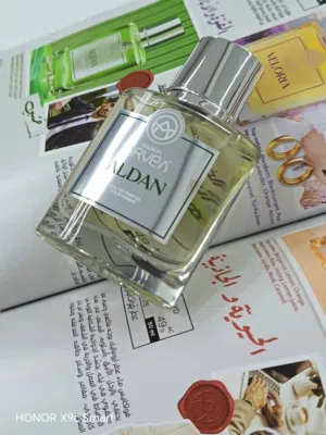 عطر ألدن قوي الثبات يدوم ل 8 ساعات رائحته مميزة وعصرية