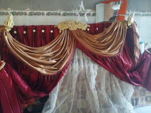 سكة شبة جديدة با كامل عدتها