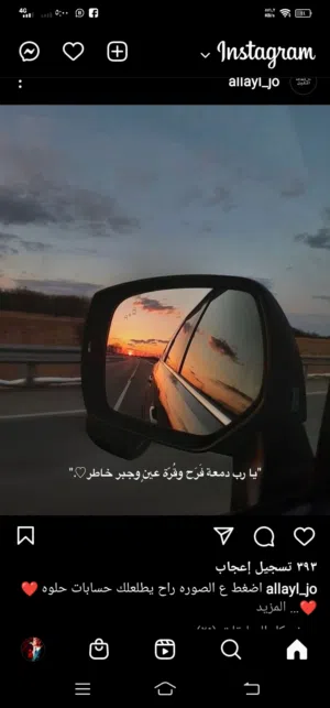 Ahmed Almomen 