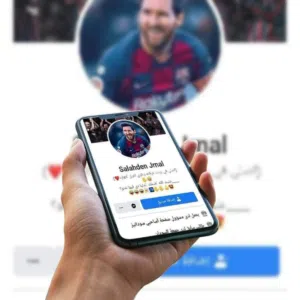صلاح الدين جمال