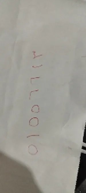 ‏أرقام هواتف مميزة ‏.‏ فيفا‏4