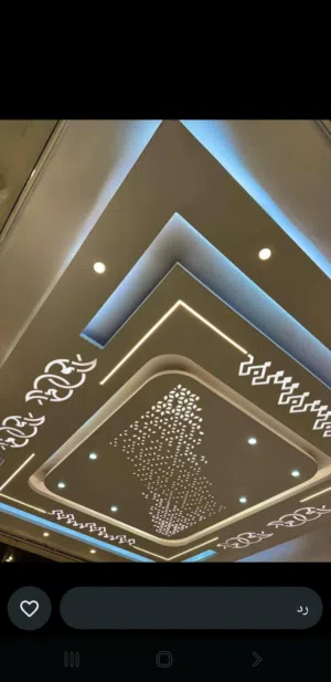 الامتياز للديكورت الجبسيه