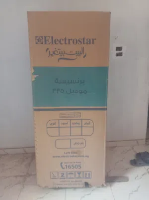 ثلاجة الكتروستار جديدة للبيع لغرض السفر
