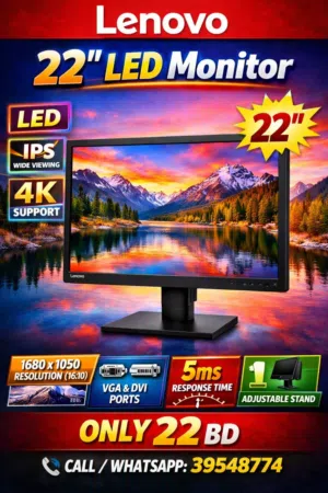 LENOVO 22” FULL HD IPS LED MONITOR – ONLY BHD 22! SPECIAL OFFER – Call / WhatsApp