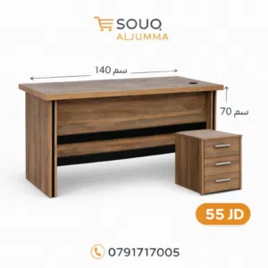 مكتب عملي بتصميم عصري – عرض 140 سم   إذا بدك مساحة أوسع وتنظيم أحسن لمكتبك... هذا الخيار المثالي