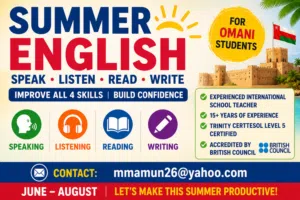ENGLISH SPEAKING, READING, WRITING in Mawaleh, Madinat Sultan, Al Hail, Mabella, Bausher