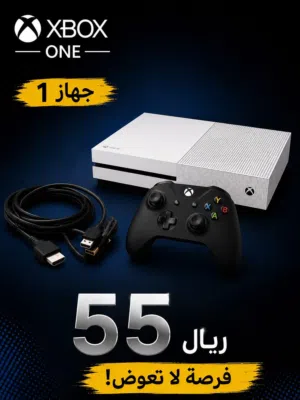 للبيع اكس بوكس استخدام بسيط وخفيف جدا جدا