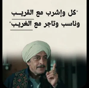 ورد الورد 
