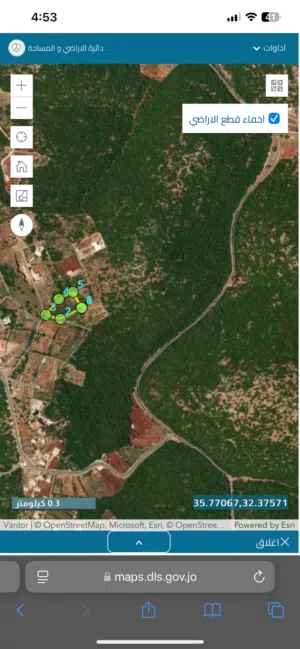 Farm Land for Sale in Ajloun Other