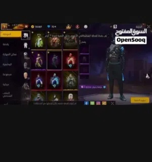حساب فري فاير للبيع 300جنيه بس