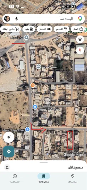 للبيع منزل مميز في منطقة صلاح الدين – بالقرب من جزيرة الشريف وجامع الشريف