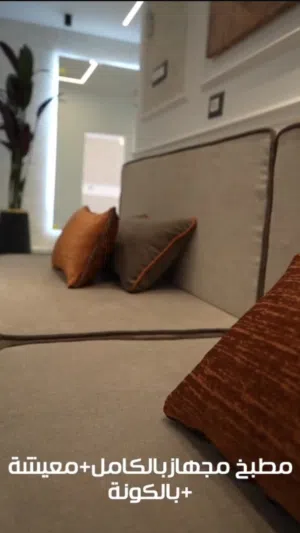 شقة تشطيب ممتاز