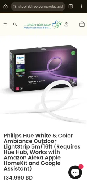 Philips hue 5 meter light strip