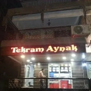 ‏شهري ‏.‏ 600 م٢‏3