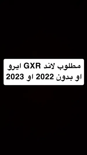Used Toyota Land Cruiser in Kuwait City
