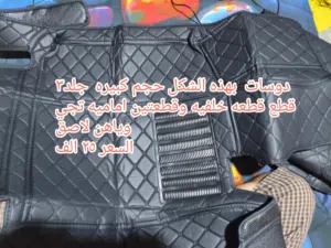 السعر والتفاصيل داخل الصور