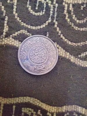 عملة فضية سعودية نادرة وقديمة vintage Saudi silver coin