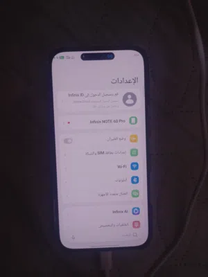 Infinix Note 40 Pro Plus 256 GB in Baghdad